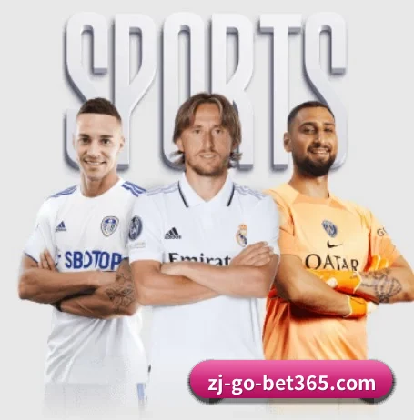 五个功能入口,赛程查询路径更短 - bet365